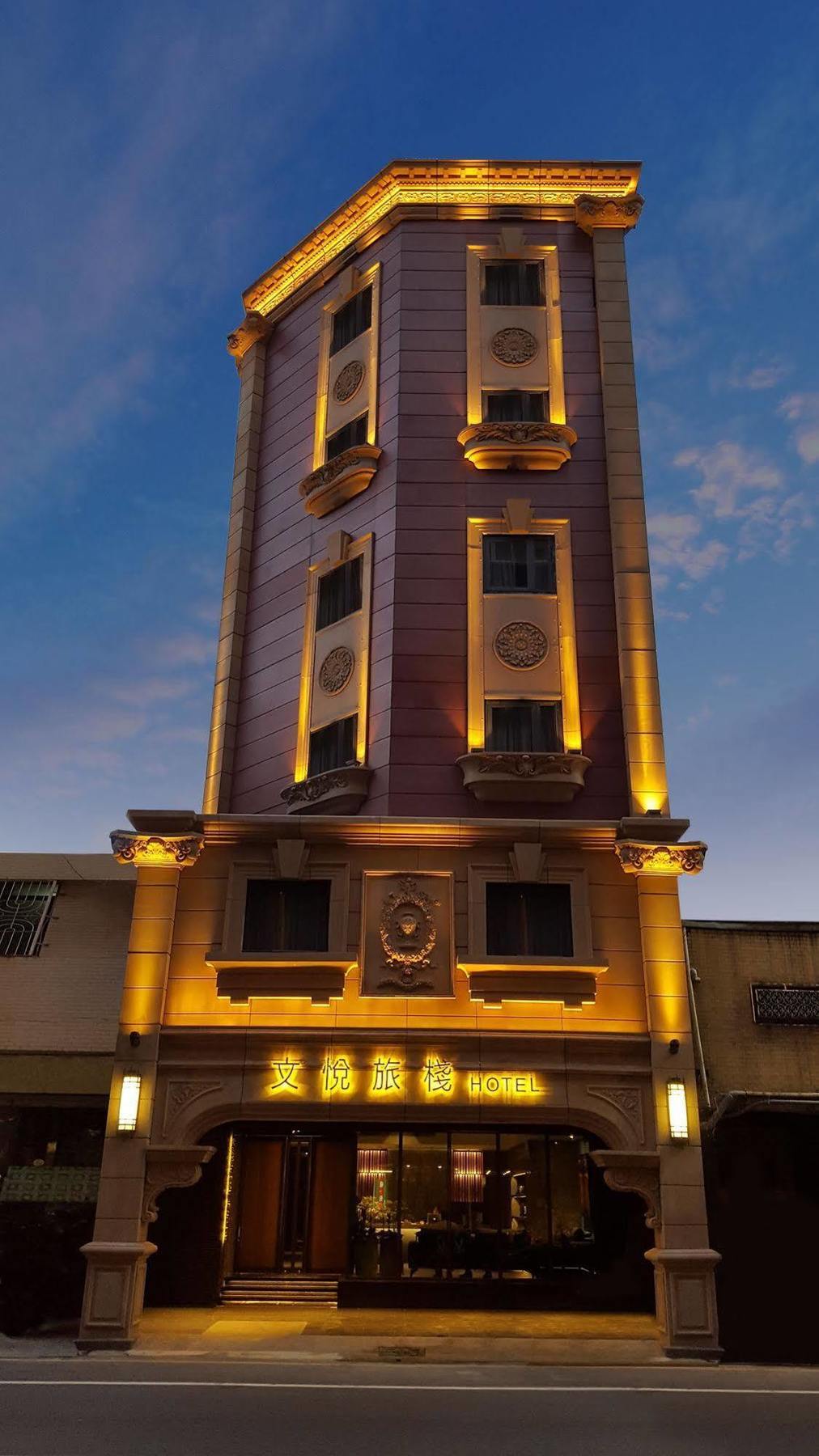 City Place Hotel Tainan Exterior photo